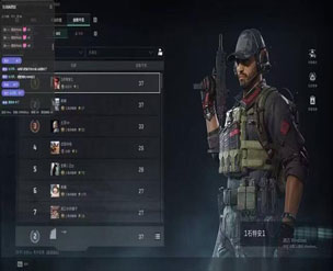 三角洲辅助软件操作界面